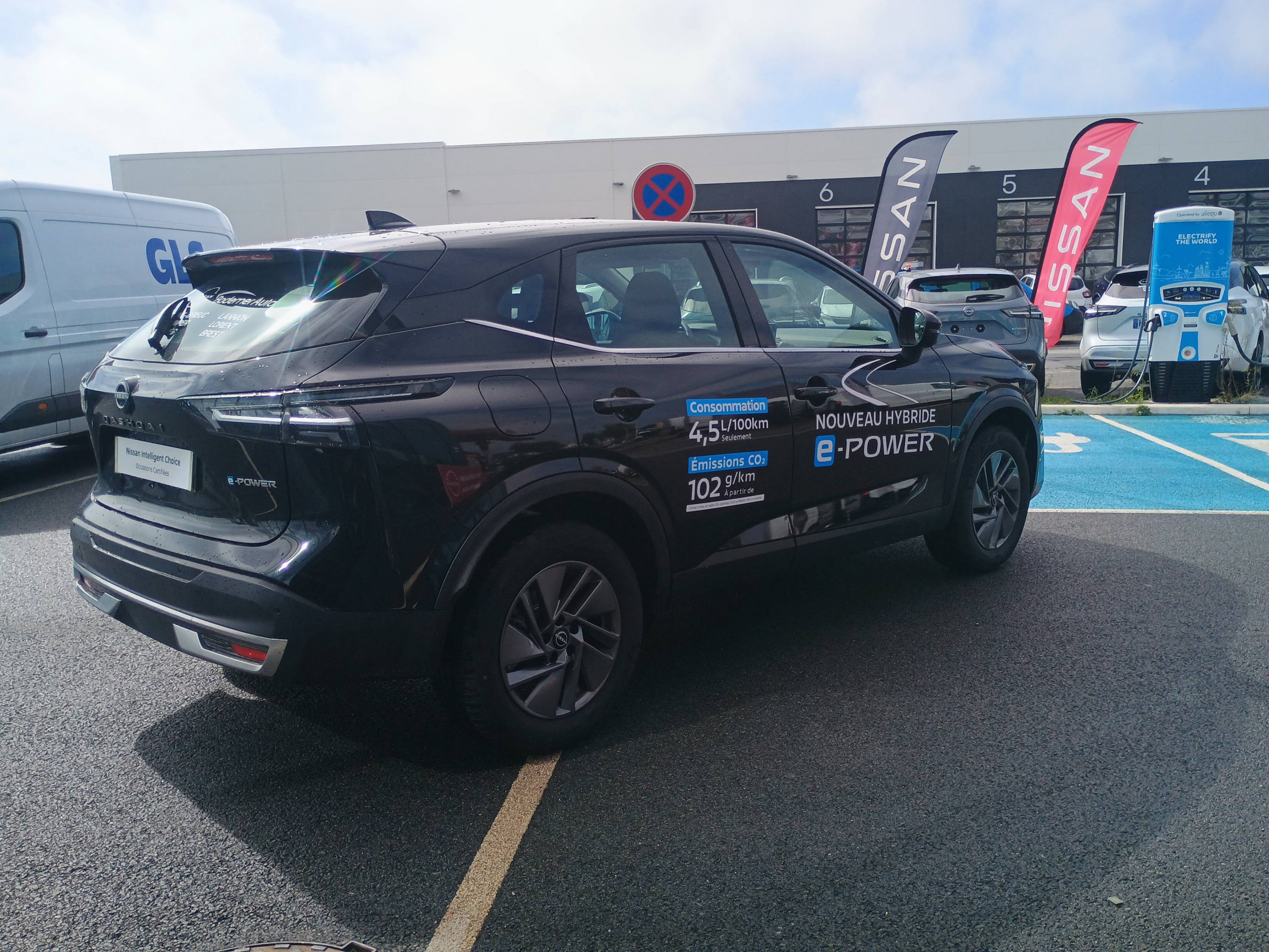 Vente en ligne Nissan Qashqai  Hybrid e-Power Gen3 190 ch au prix de 34 990 €