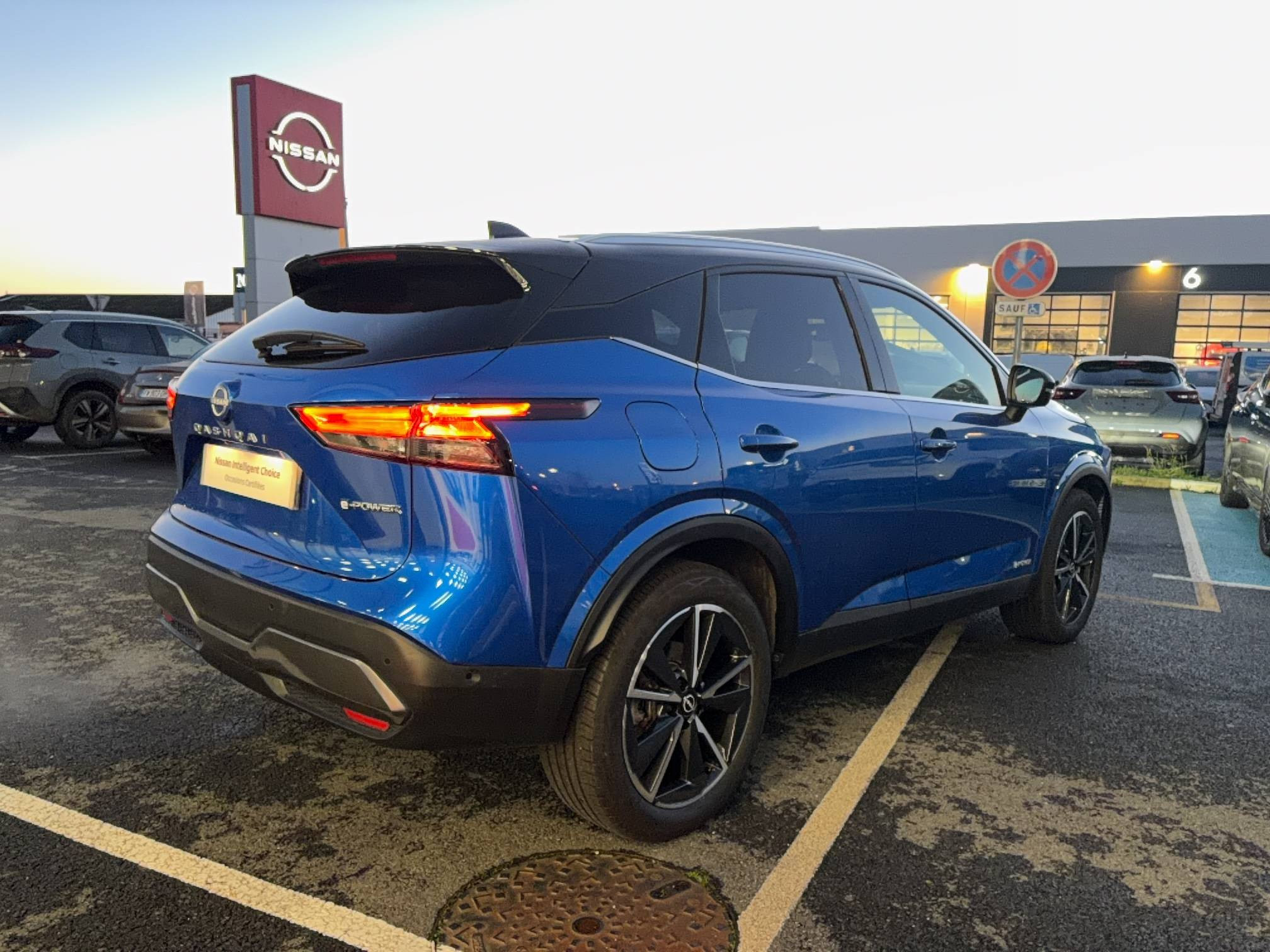 Vente en ligne Nissan Qashqai  e-Power 190 ch au prix de 30 990 €