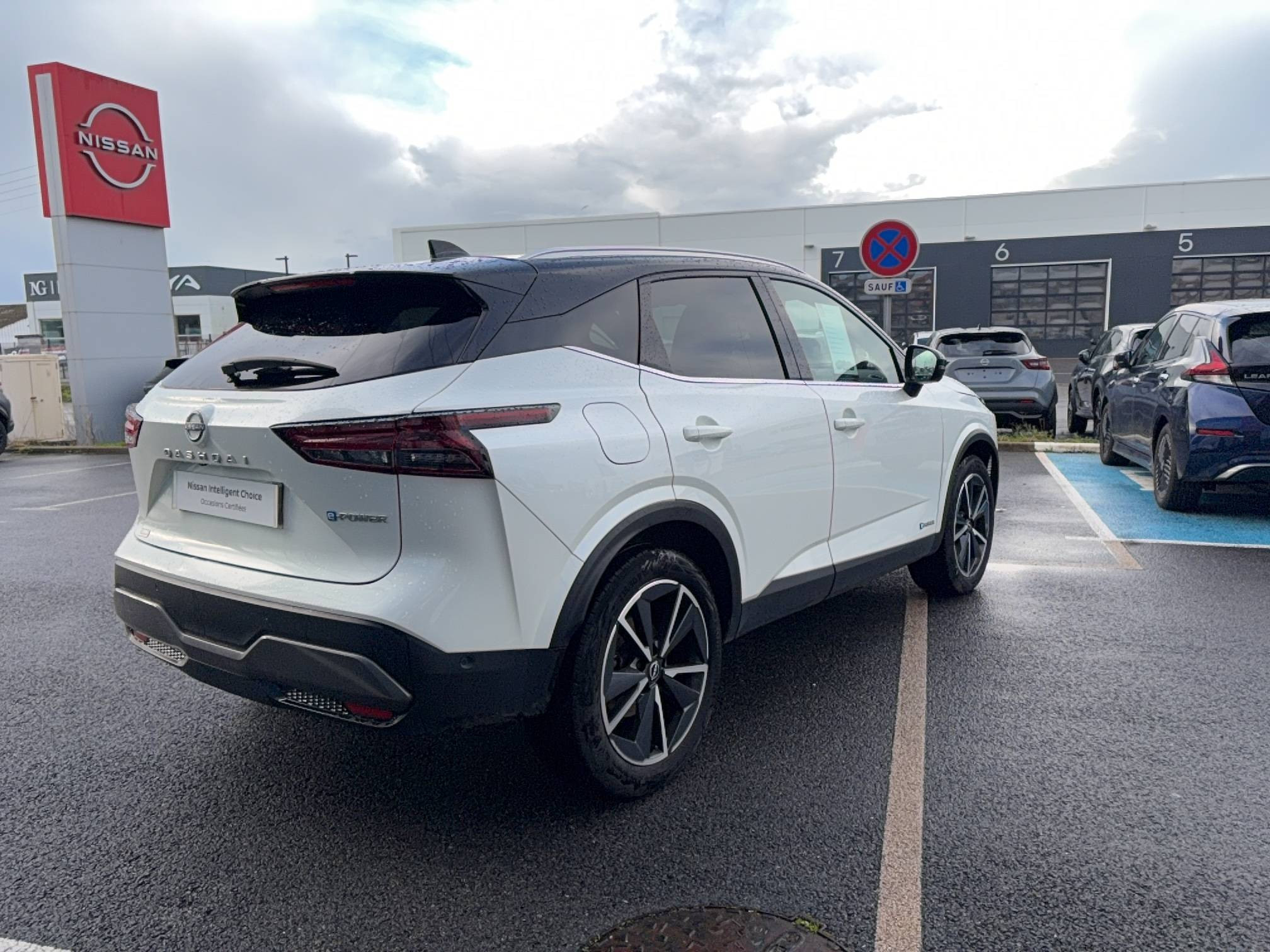 Vente en ligne Nissan Qashqai  e-Power 190 ch au prix de 29 990 €