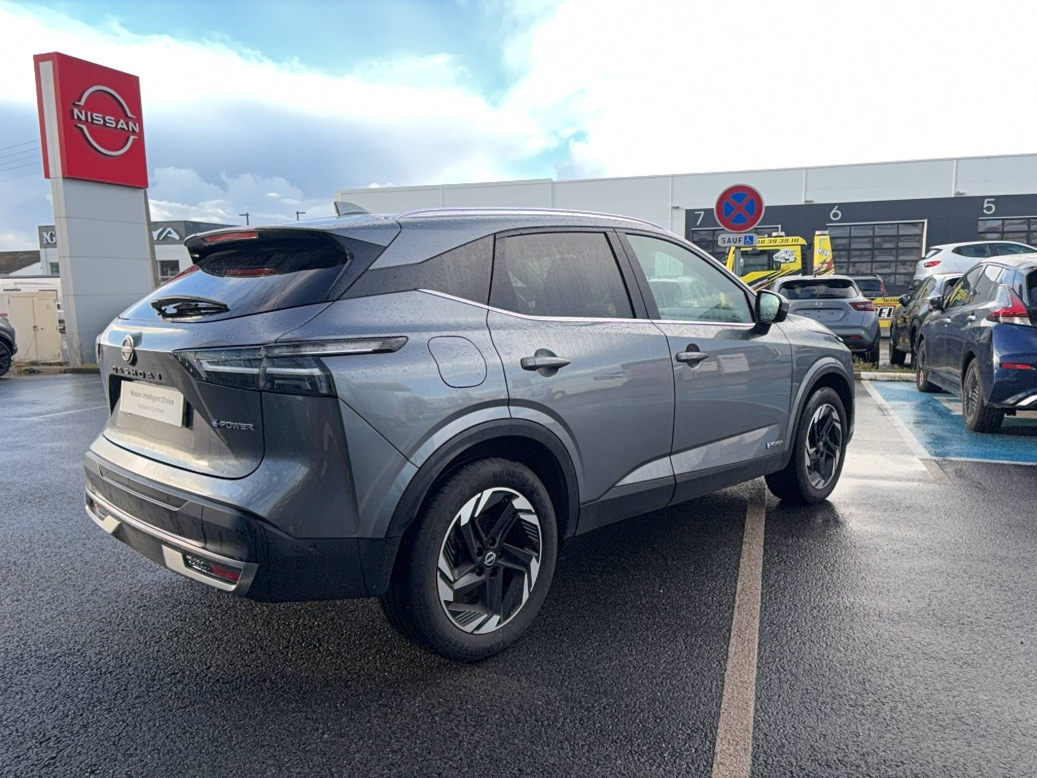 Vente en ligne Nissan Qashqai  e-Power 190 ch au prix de 31 490 €