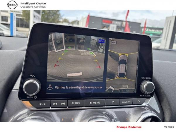 Vente en ligne Nissan Juke Juke DIG-T 114 au prix de 21 990 €