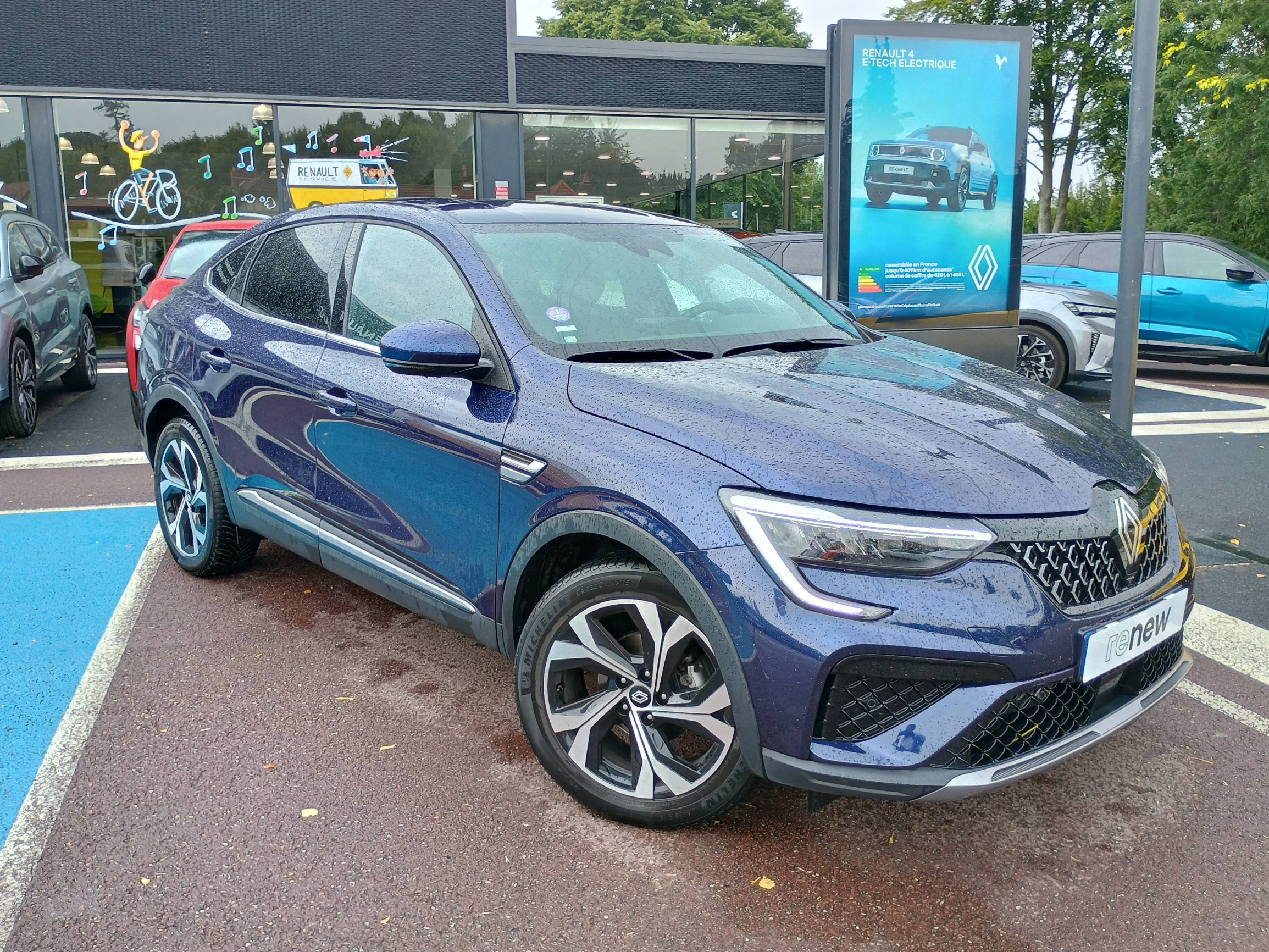 Vente en ligne Renault Arkana  TCe 140 EDC - 23 au prix de 23 990 €