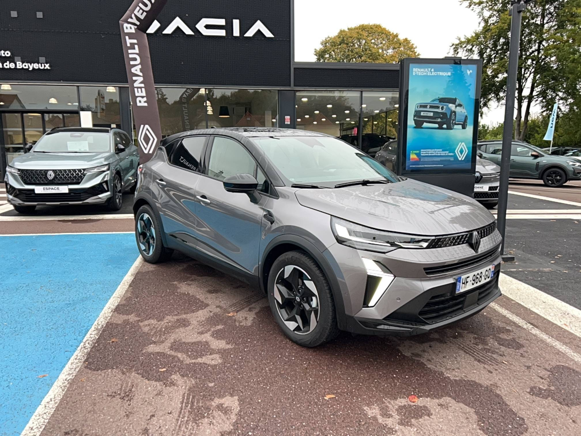 Vente en ligne Renault Captur  TCe 90 ch au prix de 25 990 €