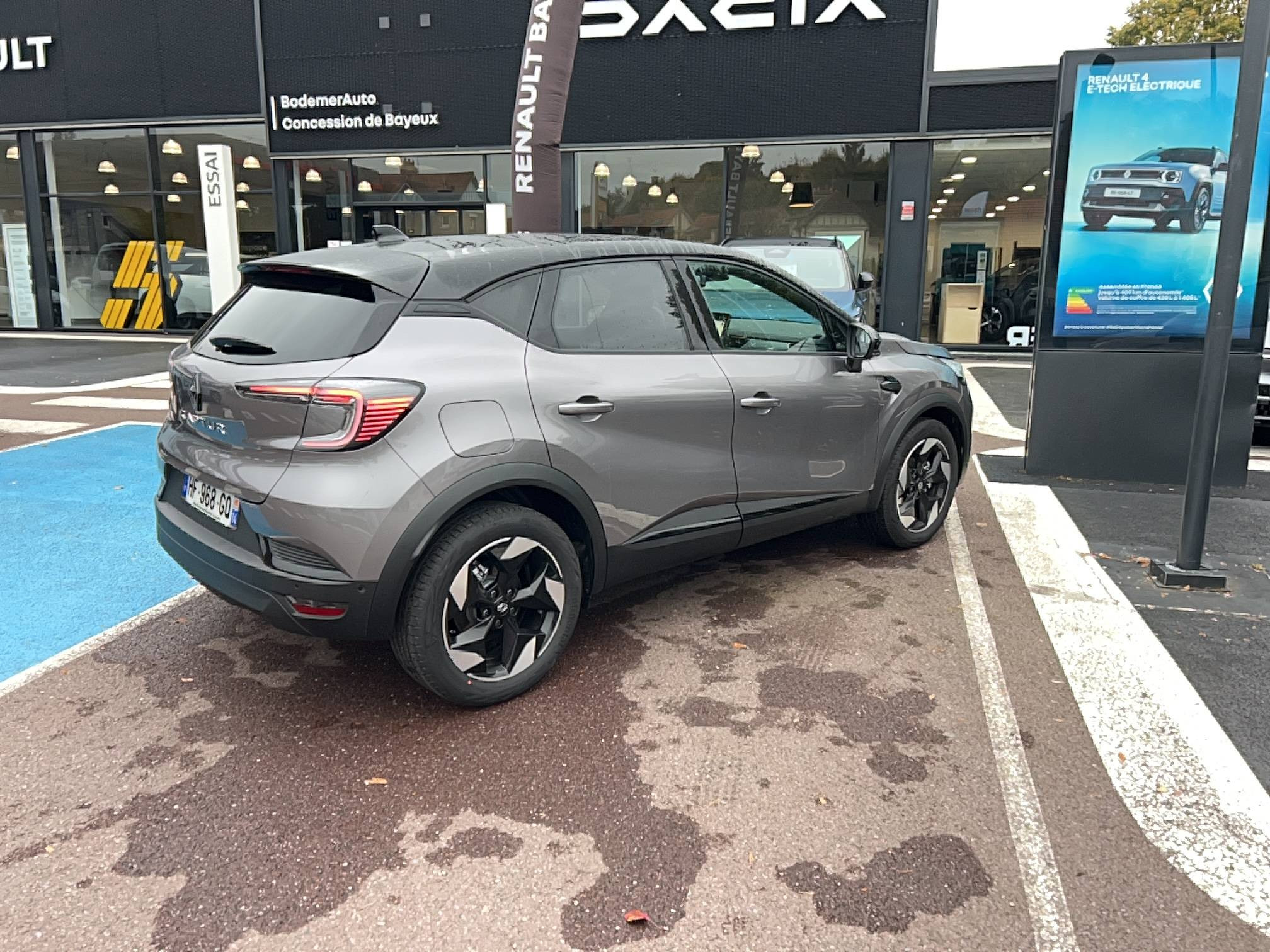 Vente en ligne Renault Captur  TCe 90 ch au prix de 25 990 €