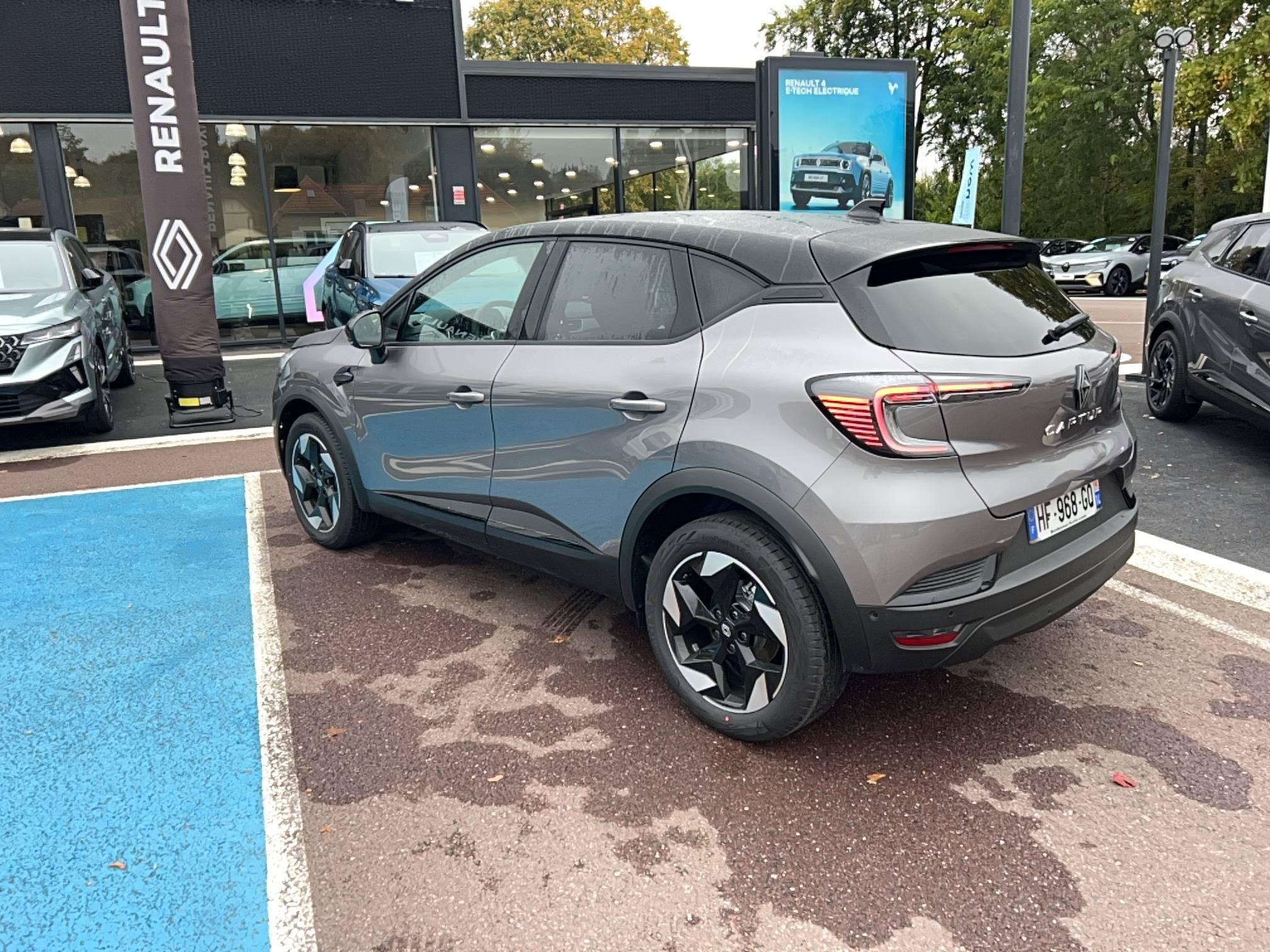 Vente en ligne Renault Captur  TCe 90 ch au prix de 25 990 €