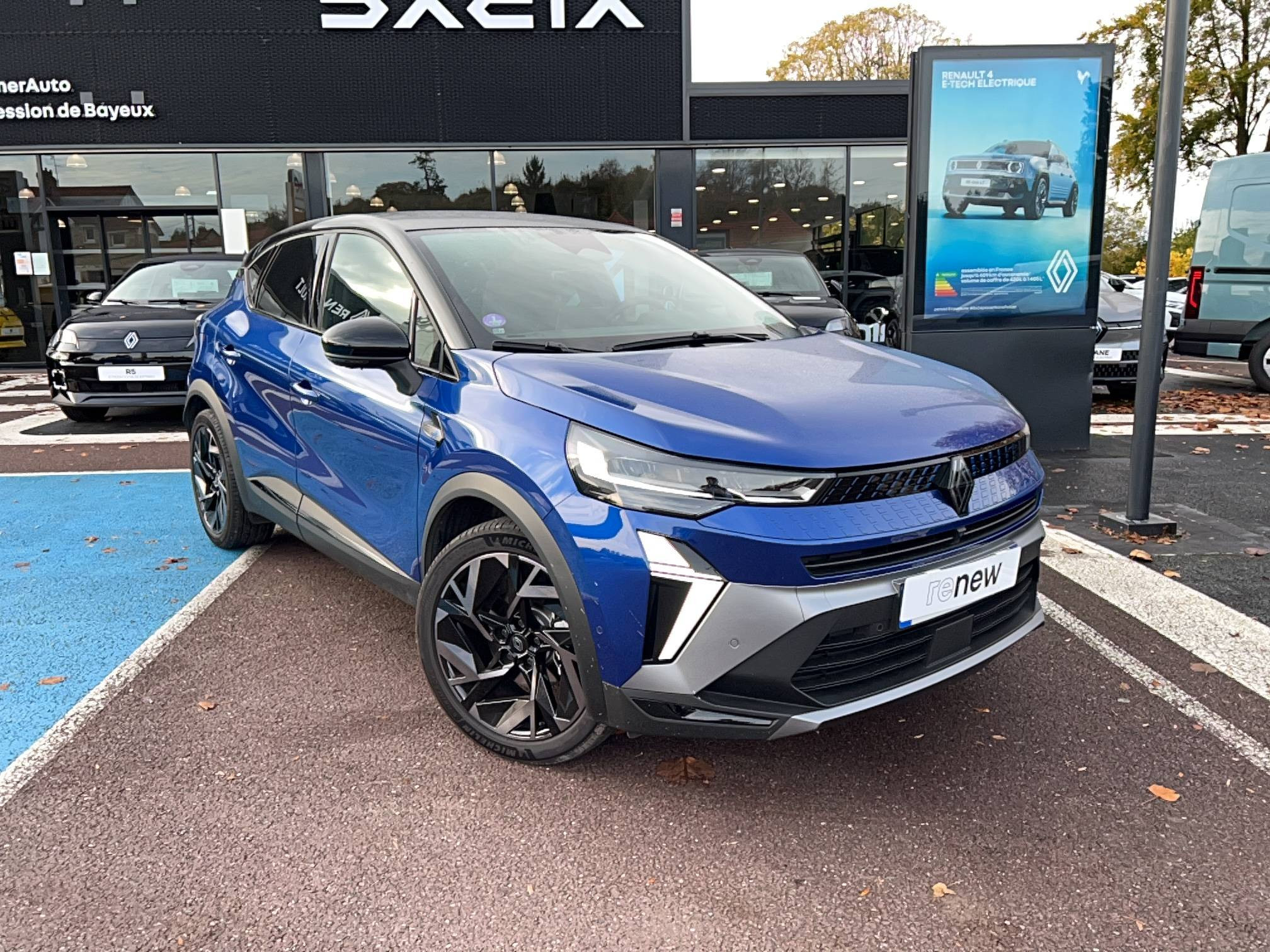 Vente en ligne Renault Captur  E-Tech full hybrid 145 ch au prix de 27 990 €