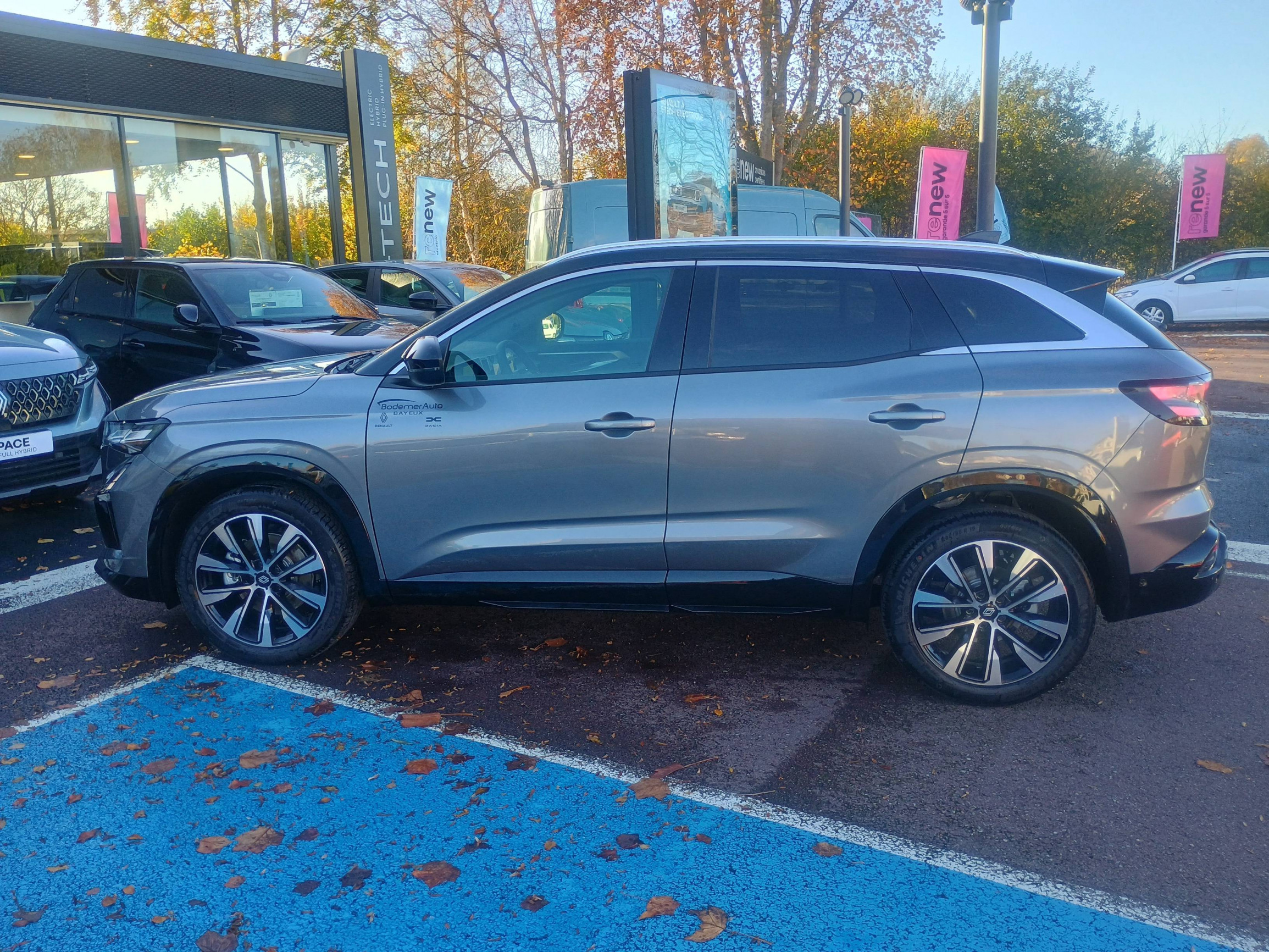 Vente en ligne Renault Austral  full hybrid E-Tech 200 ch au prix de 42 990 €
