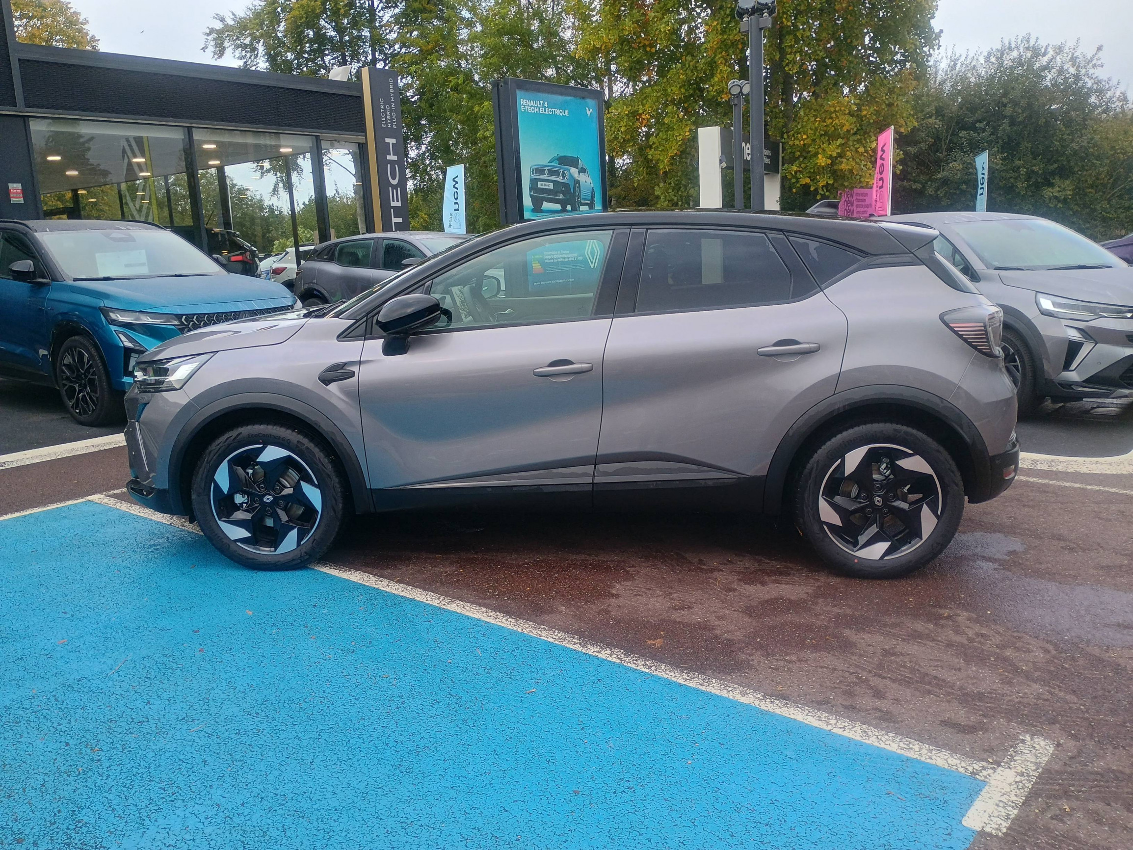 Vente en ligne Renault Captur  E-Tech full hybrid 160 ch au prix de 30 990 €