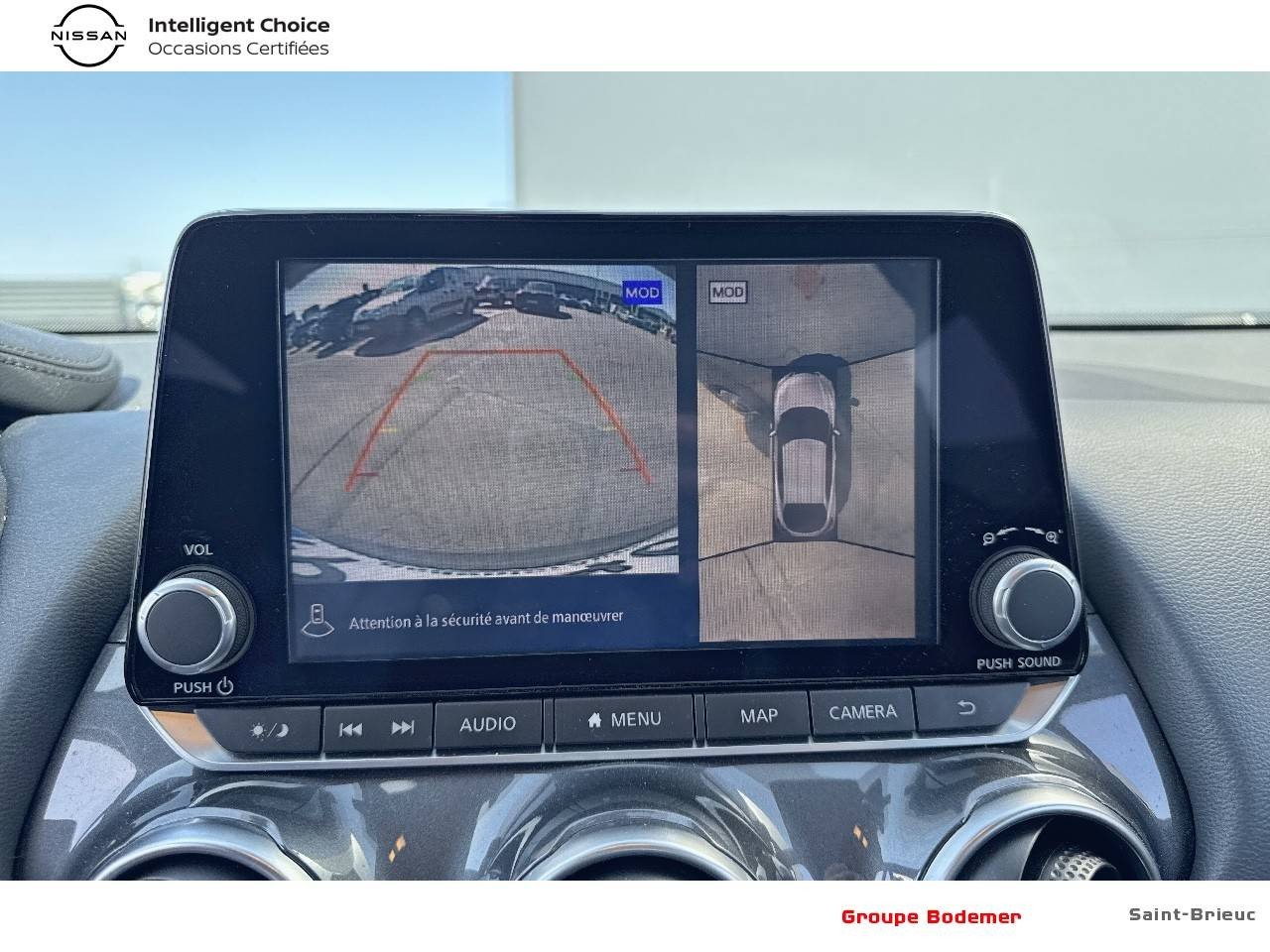 Vente en ligne Nissan Juke  DIG-T 117 au prix de 17 990 €