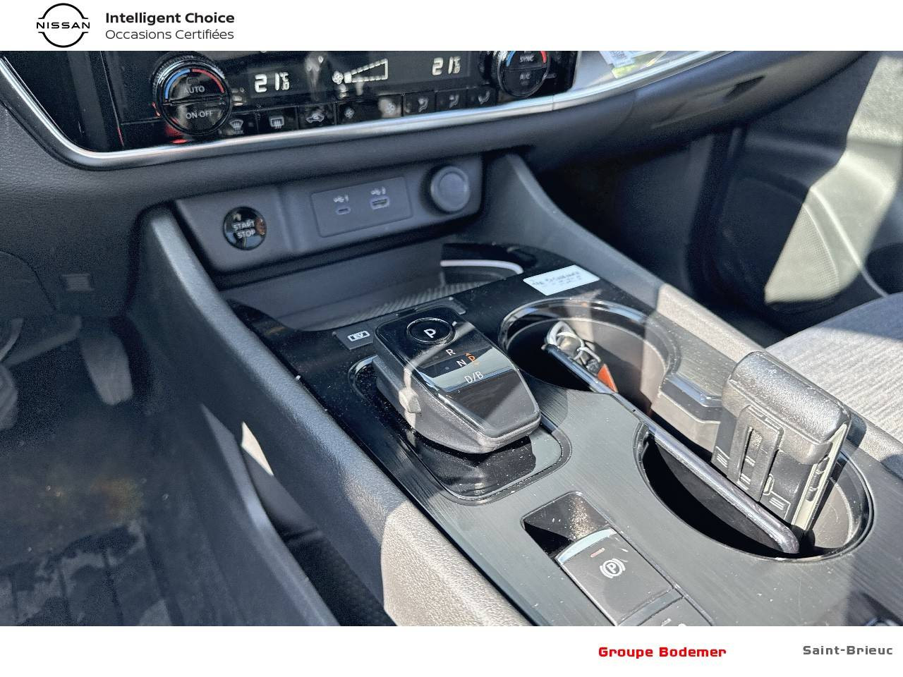 Vente en ligne Nissan X-Trail  e-POWER 204 ch au prix de 28 490 €