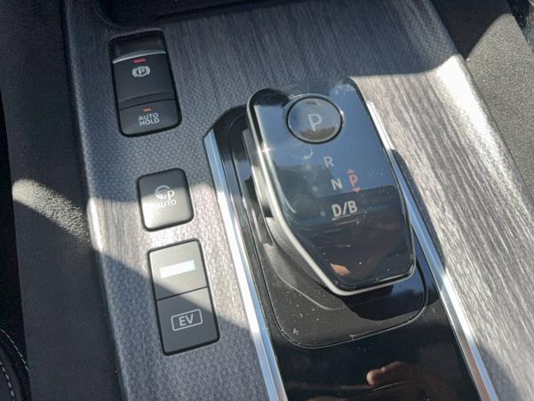 Vente en ligne Nissan Qashqai  e-Power 190 ch au prix de 43 390 €