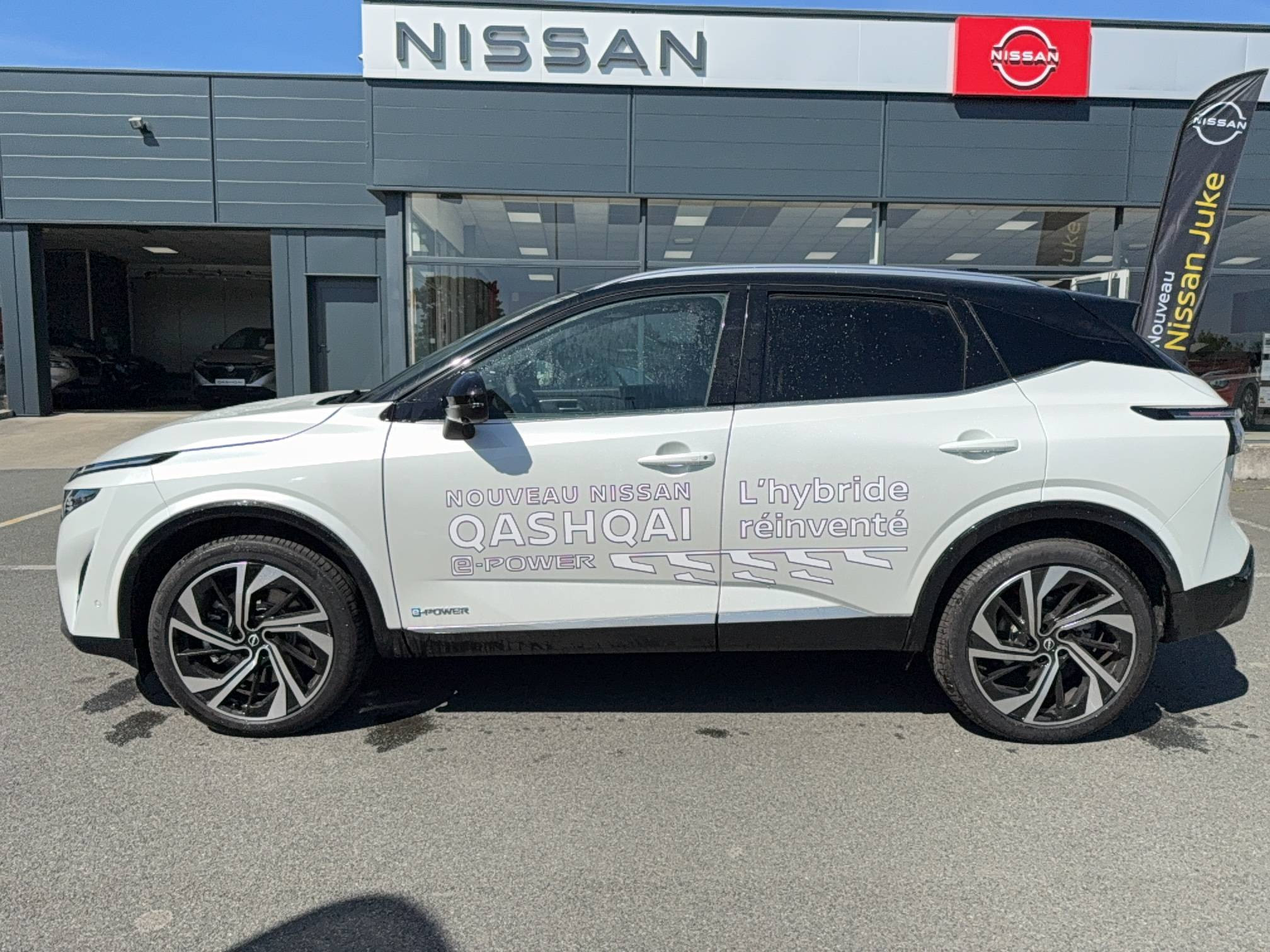 Vente en ligne Nissan Qashqai  e-Power 190 ch au prix de 40 350 €