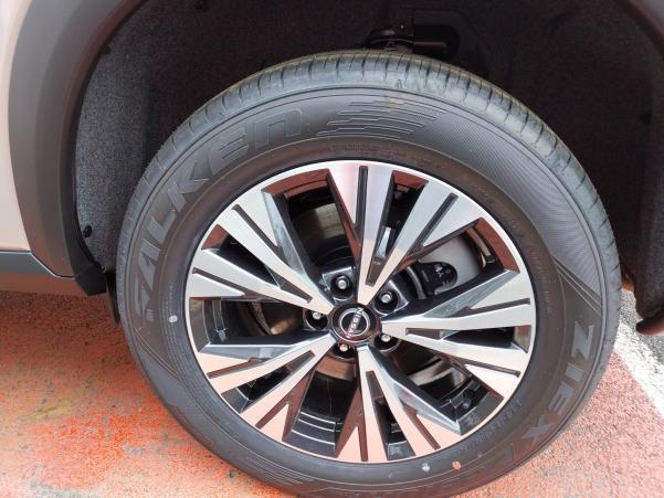 Vente en ligne Nissan X-Trail  e-POWER 204 ch au prix de 35 390 €