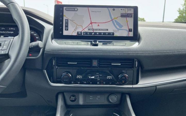 Vente en ligne Nissan X-Trail  e-POWER 204 ch au prix de 38 490 €