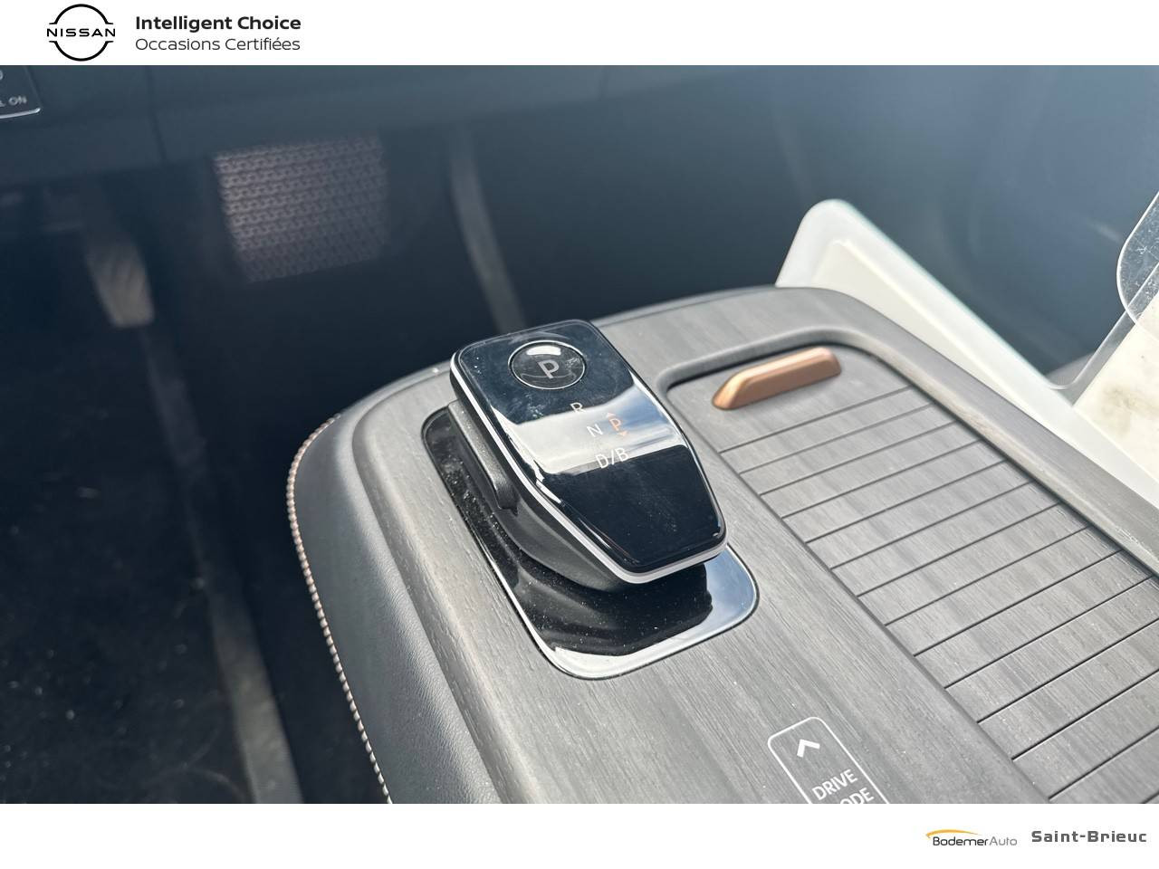 Vente en ligne Nissan Ariya  Electrique 63kWh 218 ch au prix de 27 990 €