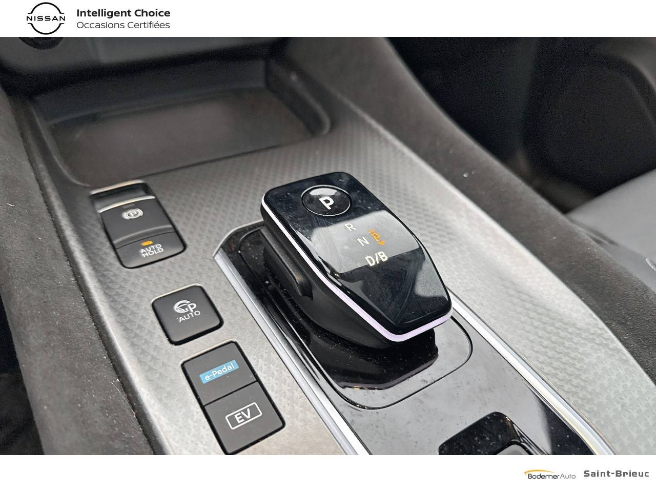 Vente en ligne Nissan Qashqai  e-Power 190 ch au prix de 32 990 €