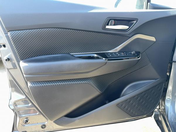 Vente en ligne Toyota C-HR C-HR Hybride 122h au prix de 17 990 €