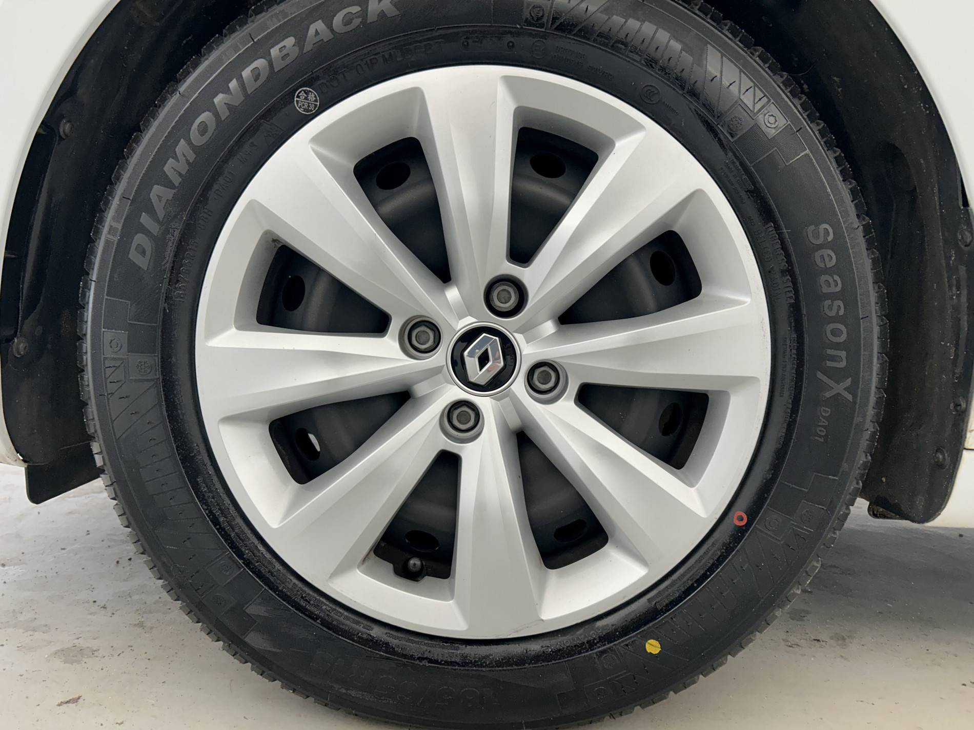 Vente en ligne Renault Clio 5 Clio SCe 65 au prix de 13 790 €