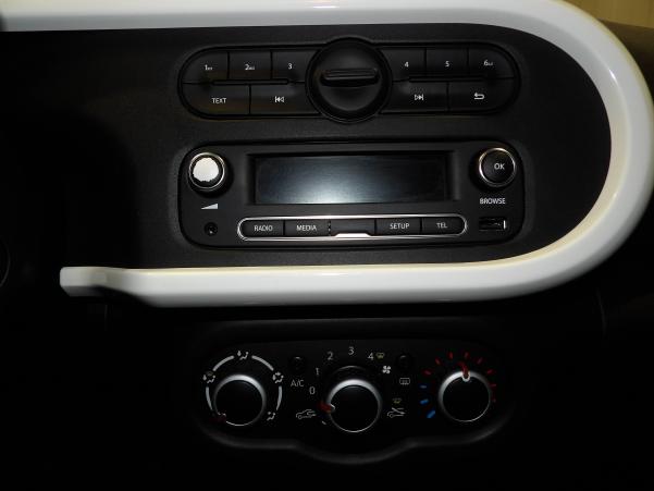 Vente en ligne Renault Twingo 3  0.9 TCe 90 Energy au prix de 8 999 €