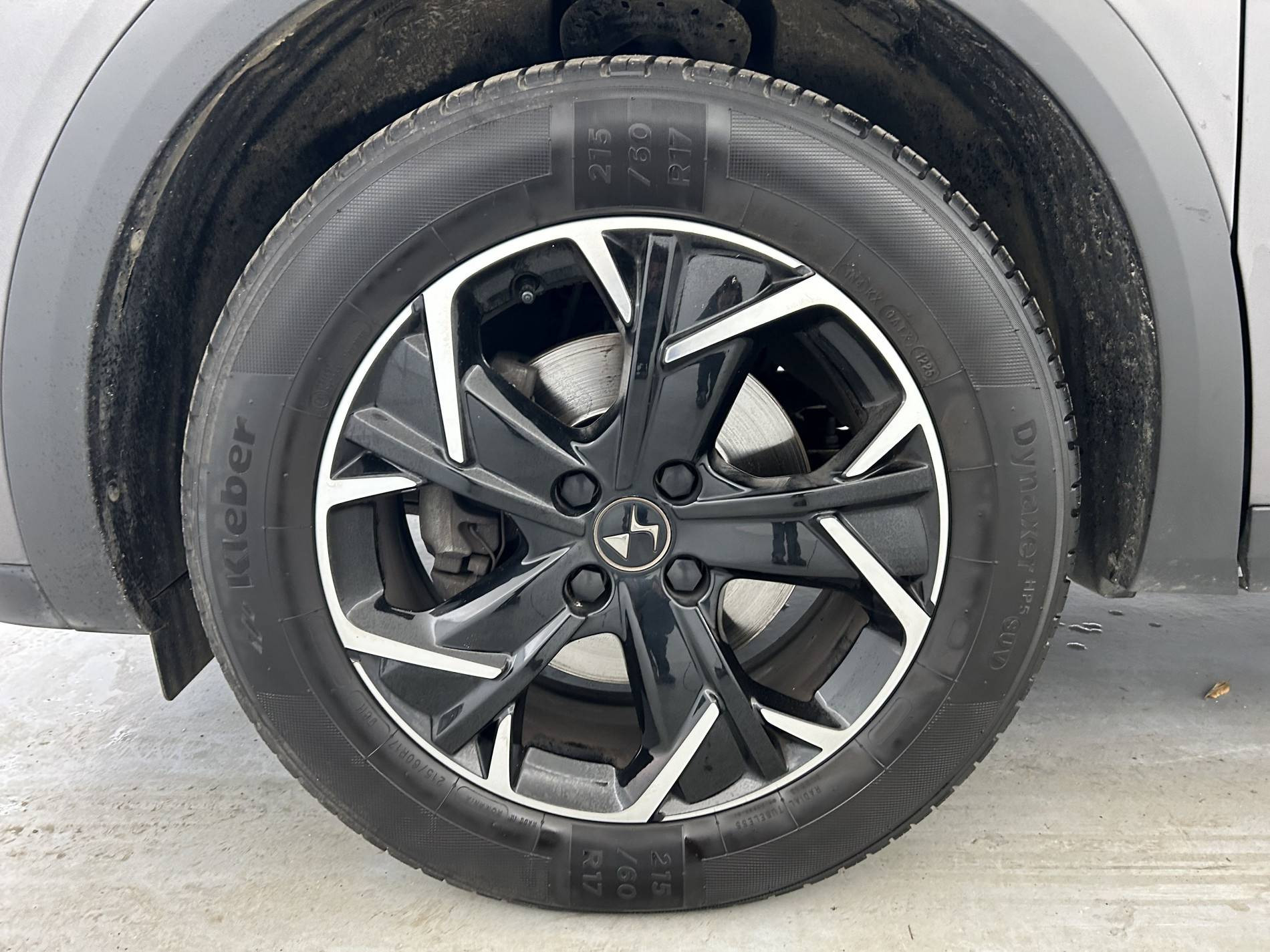 Vente en ligne Ds Ds3 Crossback DS3 Crossback BlueHDi 130 EAT8 au prix de 19 890 €