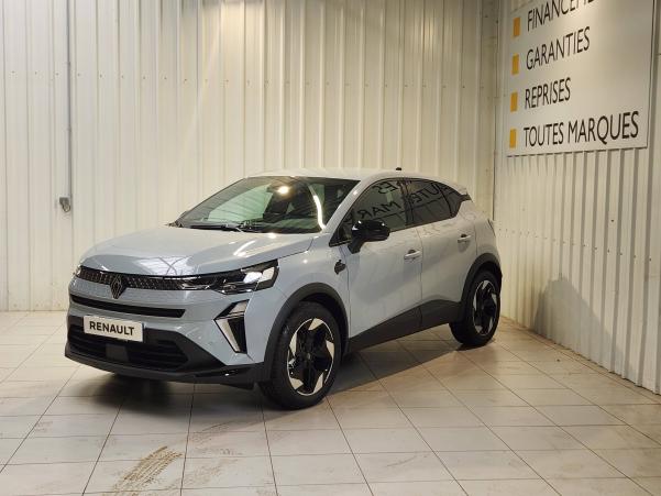 Vente en ligne Renault Captur  E-Tech full hybrid 145 ch au prix de 28 890 €