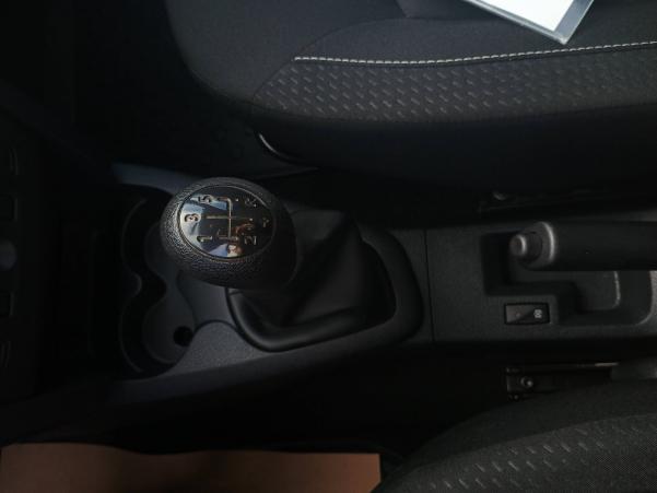 Vente en ligne Dacia Sandero  SCe 75 au prix de 8 990 €