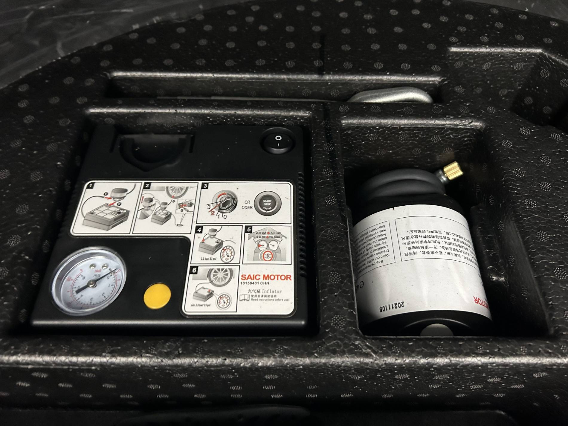 Vente en ligne Mg ZS ZS EV Autonomie standard 51kWh - 130 kW 2WD au prix de 18 990 €