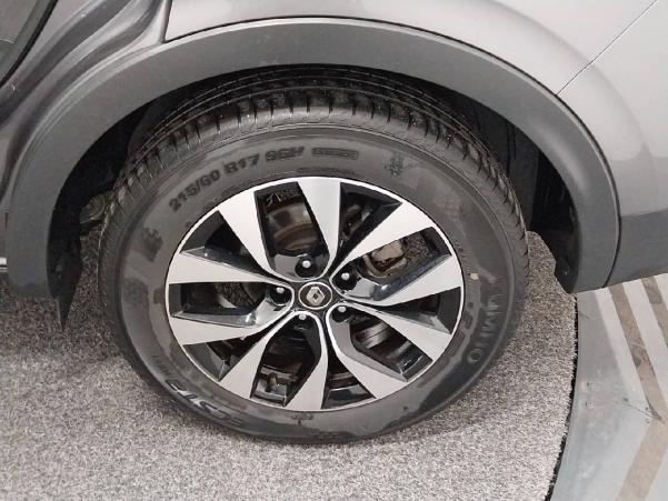 Vente en ligne Renault Arkana  E-Tech 145 au prix de 21 990 €