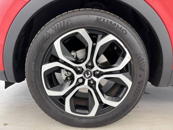 Vente en ligne Renault Arkana  mild hybrid 140 EDC FAP - 22 au prix de 22 990 €