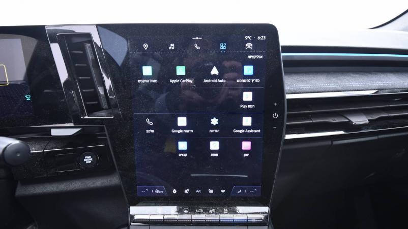 Vente en ligne Renault Austral  E-Tech hybrid 200 au prix de 39 890 €
