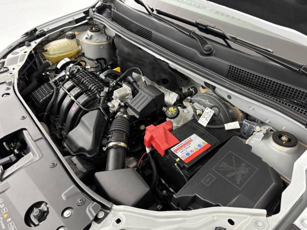 Vente en ligne Dacia Sandero  SCe 65 au prix de 13 590 €