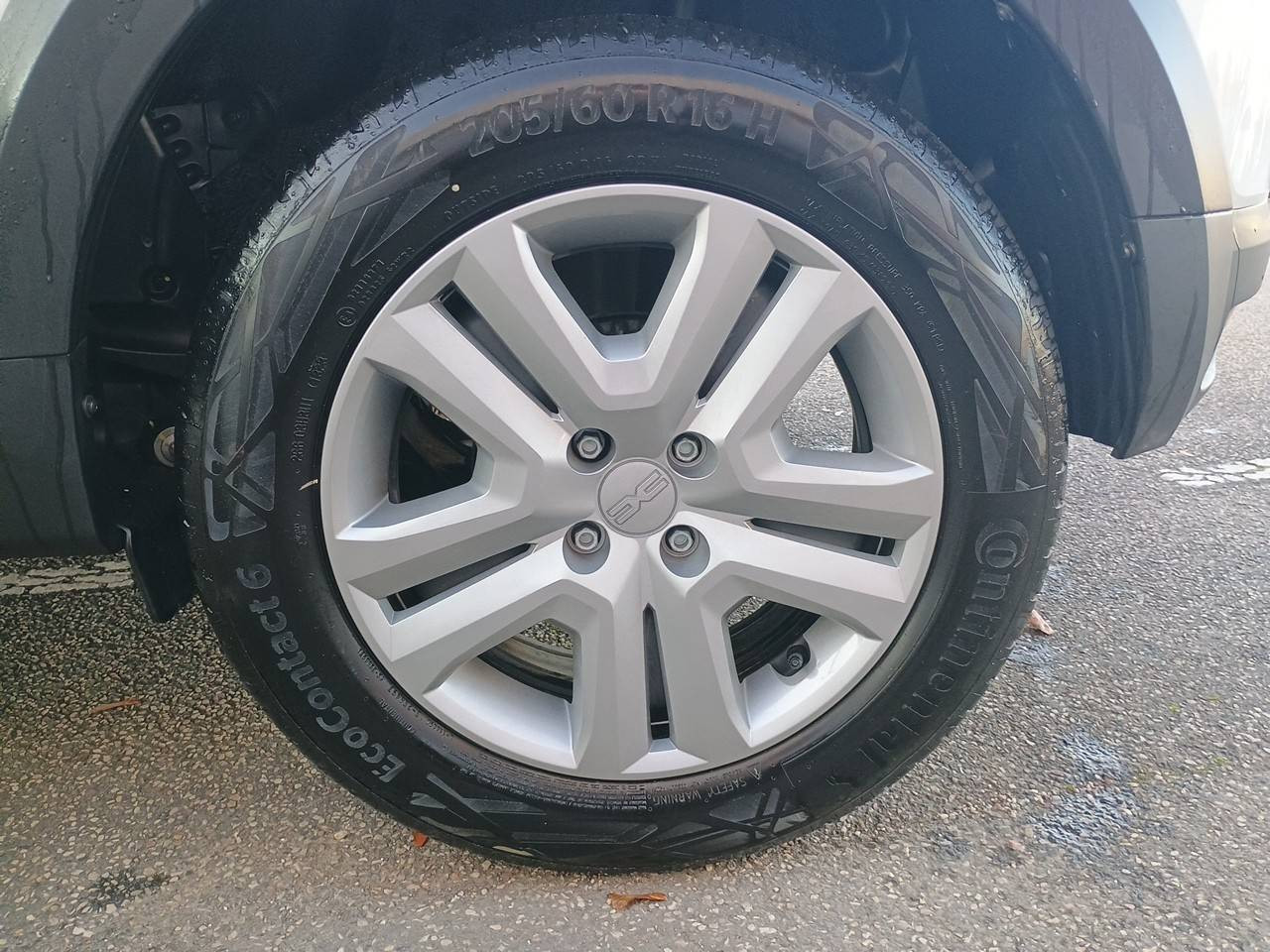 Vente en ligne Dacia Sandero  TCe 90 au prix de 16 490 €