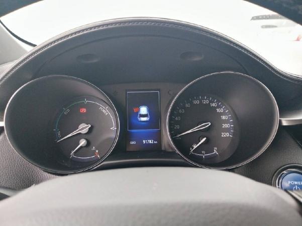 Vente en ligne Toyota C-HR  122h au prix de 14 980 €
