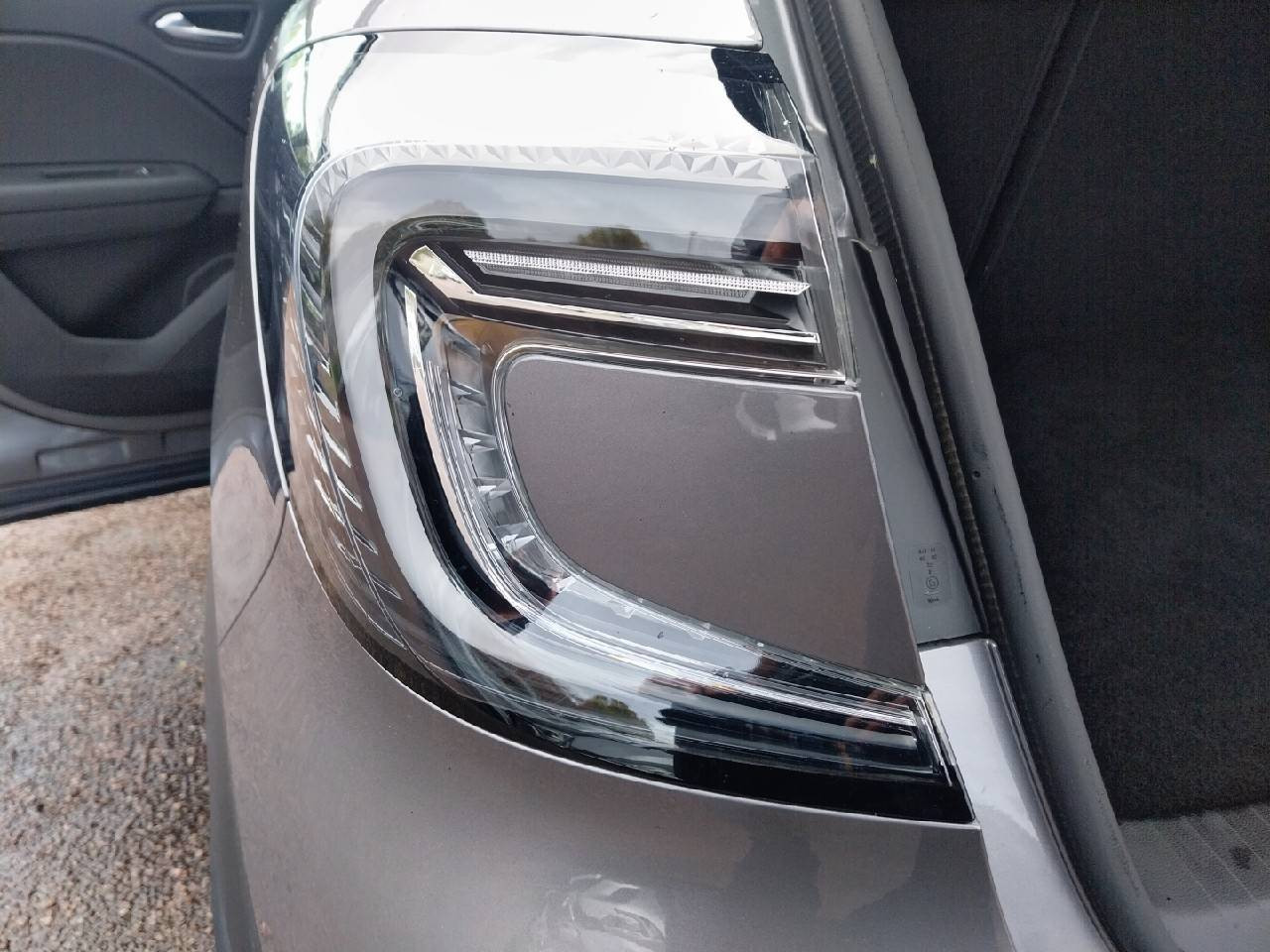 Vente en ligne Renault Captur  Eco-G 100 ch au prix de 18 790 €