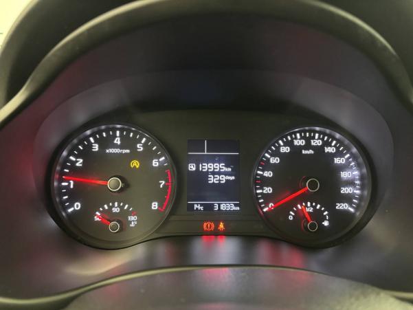 Vente en ligne Kia Rio  1.0 T-GDi 100 ch BVM6 au prix de 14 590 €