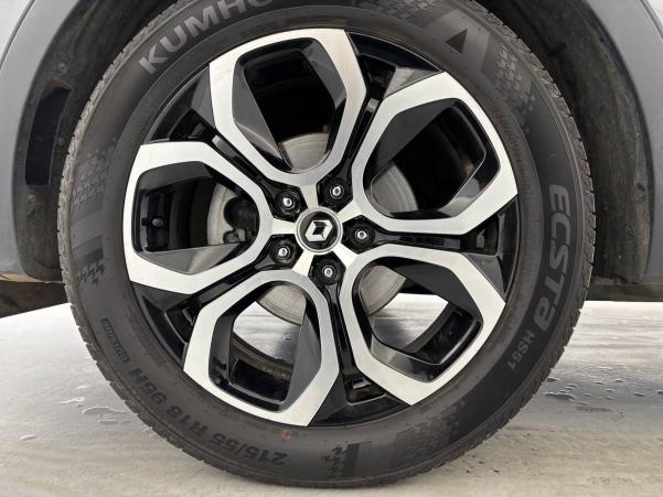 Vente en ligne Renault Arkana  TCe 140 EDC FAP - 22 au prix de 23 790 €
