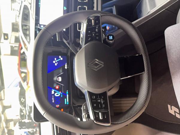 Vente en ligne Renault R5 E-Tech  150 ch autonomie confort au prix de 33 490 €