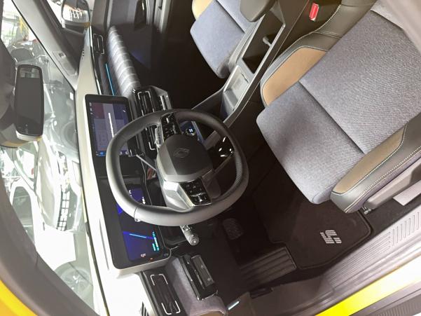 Vente en ligne Renault R5 E-Tech  150 ch autonomie confort au prix de 33 490 €