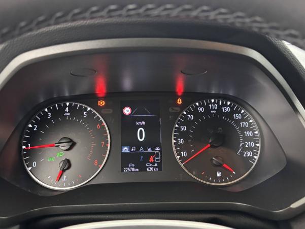 Vente en ligne Renault Captur  TCe 90 au prix de 18 390 €
