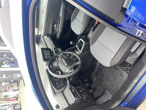 Vente en ligne Dacia Sandero  TCe 90 GSR2 au prix de 18 990 €