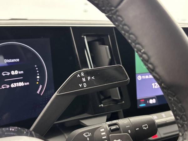 Vente en ligne Renault Megane E-Tech  EV60 220 ch super charge au prix de 21 169 €