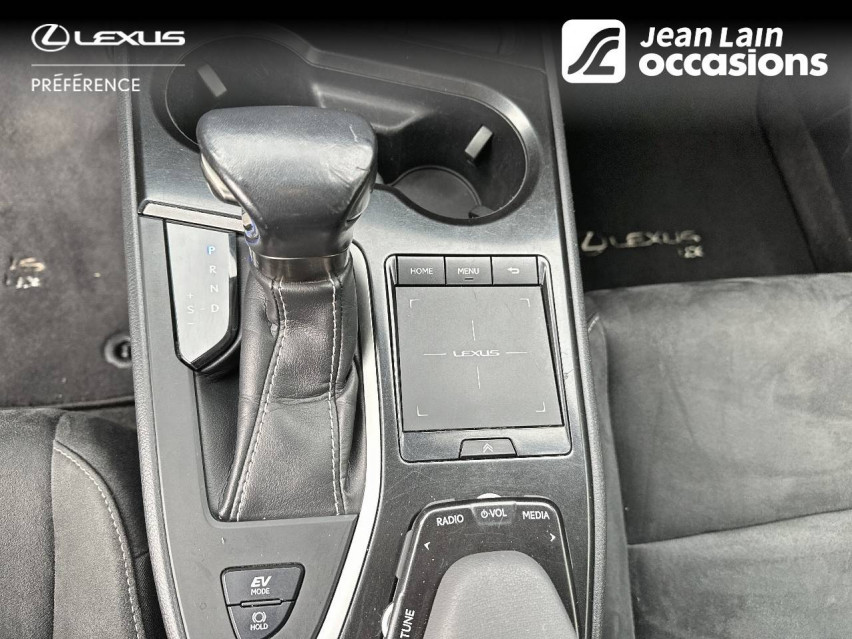 LEXUS UX UX 250h 2WD Pack Business 07/10/2019
                                                     en vente à La Motte-Servolex - Image n°13