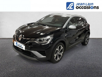 RENAULT CAPTUR Captur TCe 160 EDC - 21 R.S. Line 22/03/2023 en vente à Vénissieux