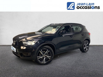 VOLVO XC40 XC40 T2 129 ch Geartronic 8 R-Design 25/02/2021 en vente à Seynod