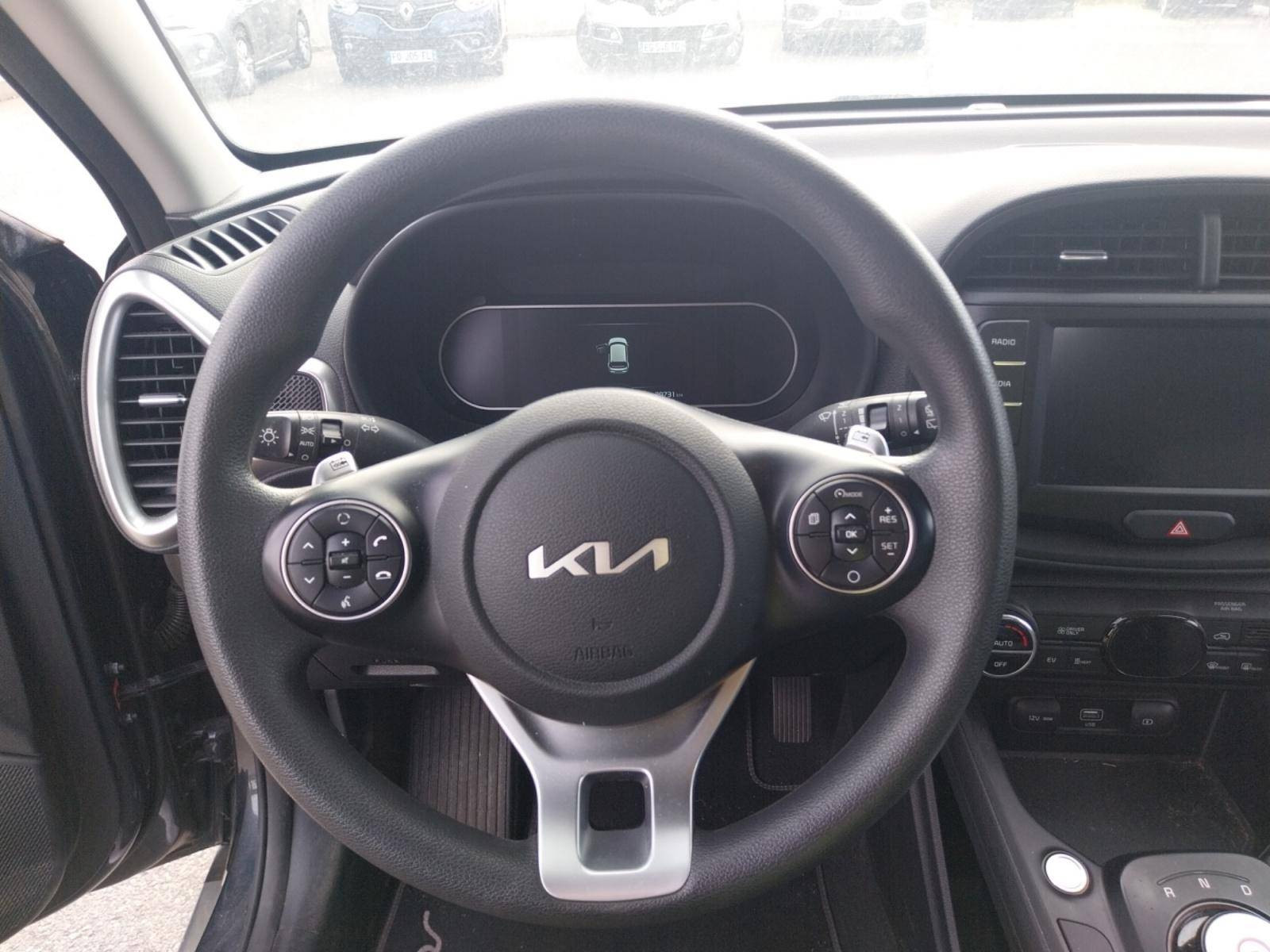 Vente en ligne Kia e-Soul  Electrique 204 ch au prix de 20 990 €