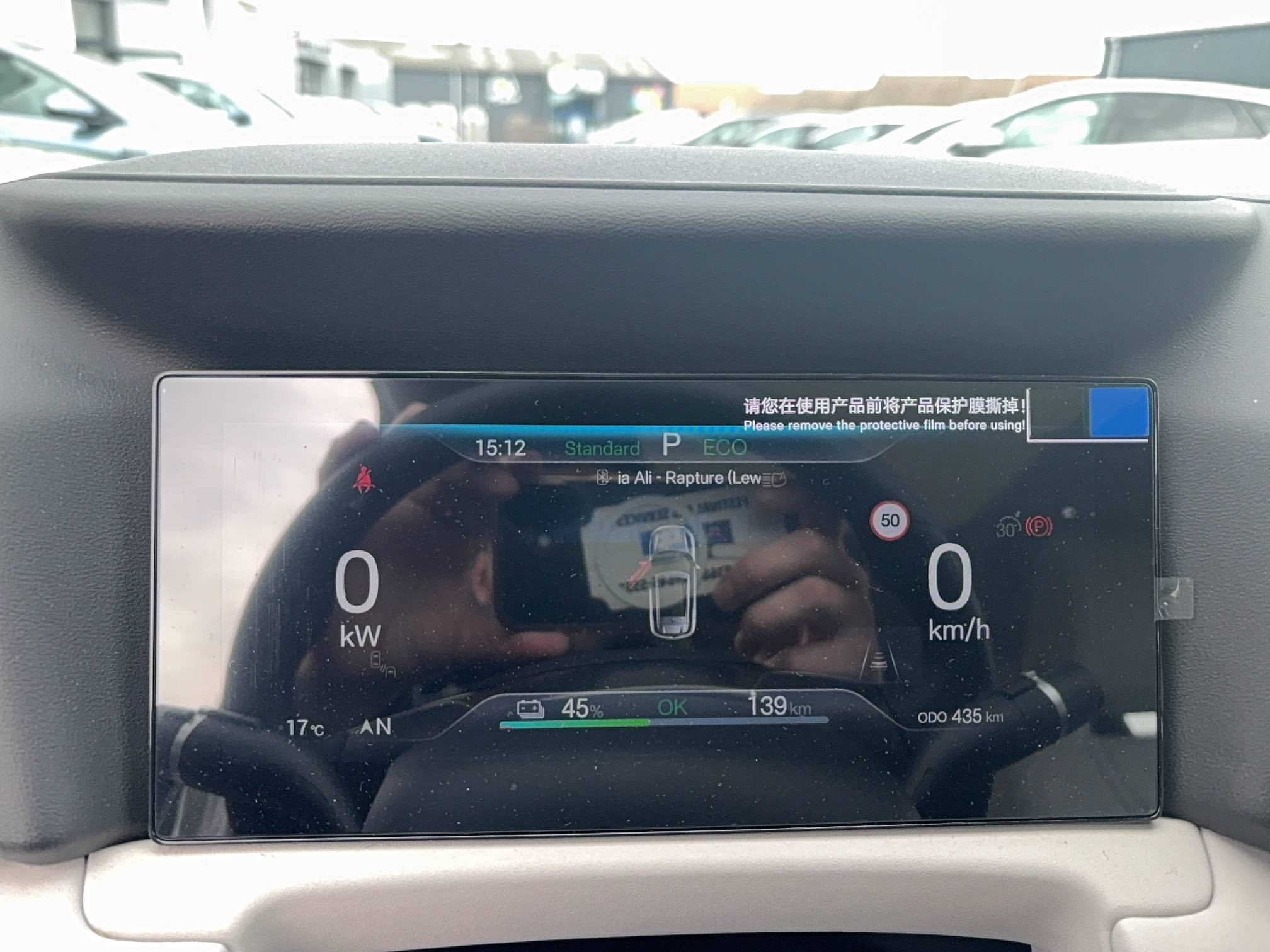 Vente en ligne Byd Atto 2  45.1 kWh 177 ch au prix de 26 990 €