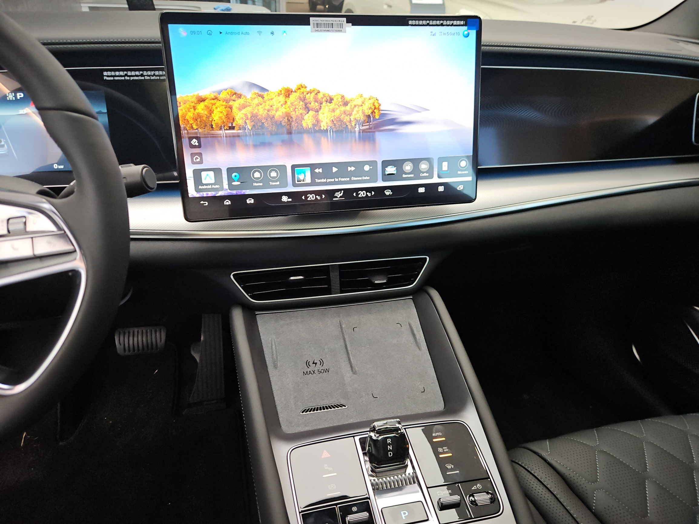 Vente en ligne Byd Sealion 7  82,5 kWh 313ch RWD au prix de 41 990 €