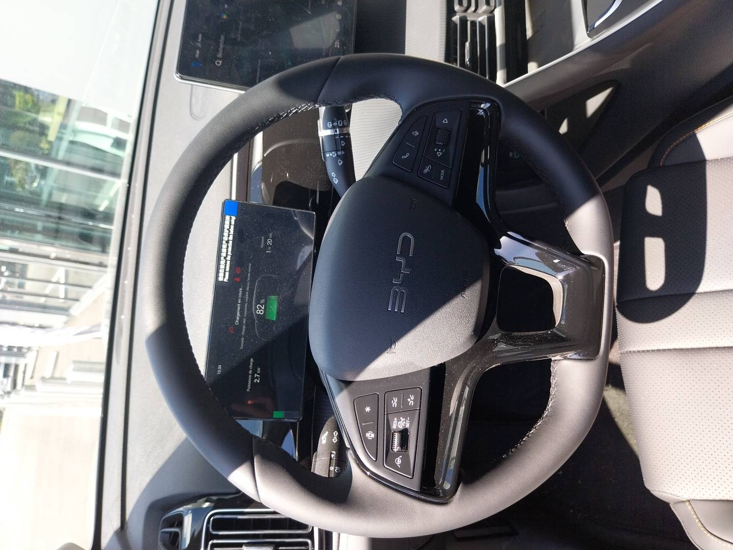 Vente en ligne Byd Sealion 5  1.5l DM-i 212 ch PHEV au prix de 32 690 €