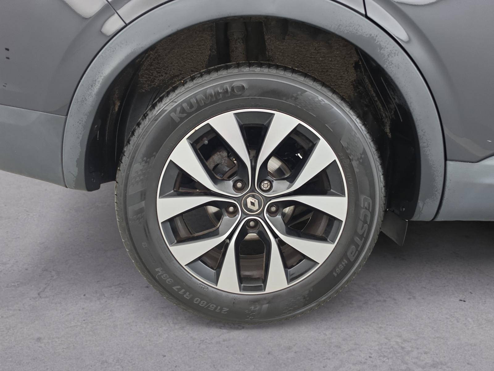 Vente en ligne Renault Arkana  mild hybrid 140 EDC FAP - 22 au prix de 18 990 €