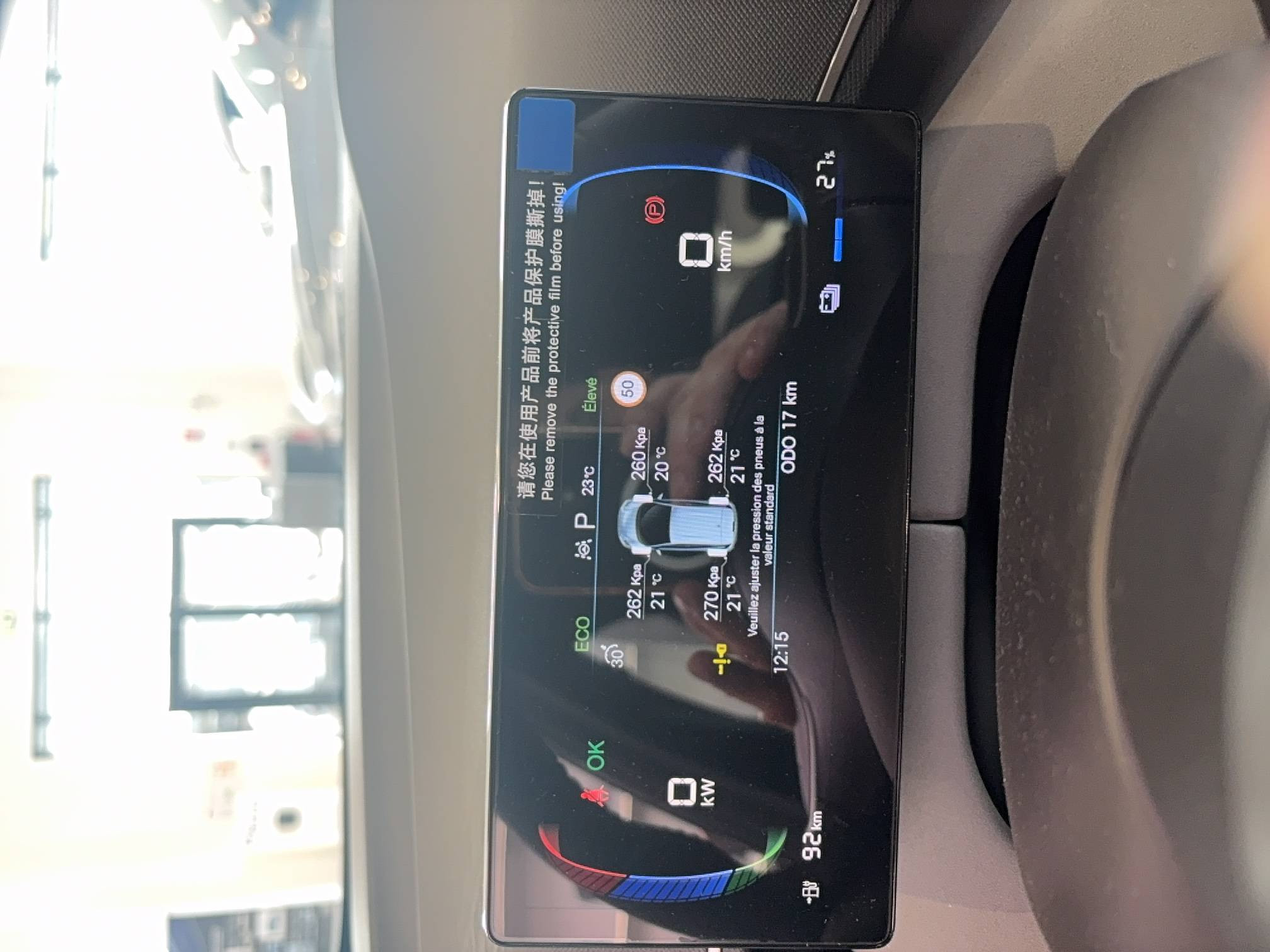 Vente en ligne Byd Dolphin Surf  43.2 kWh 88 ch au prix de 20 490 €